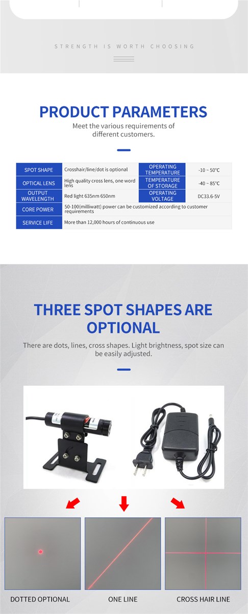 Infrared laser positioning lamp