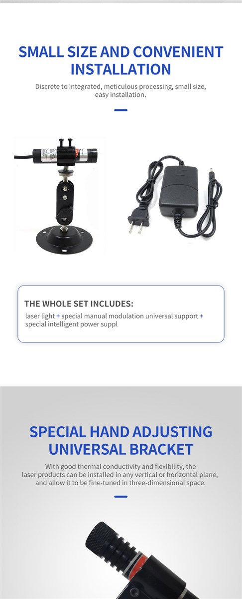 Infrared laser positioning lamp