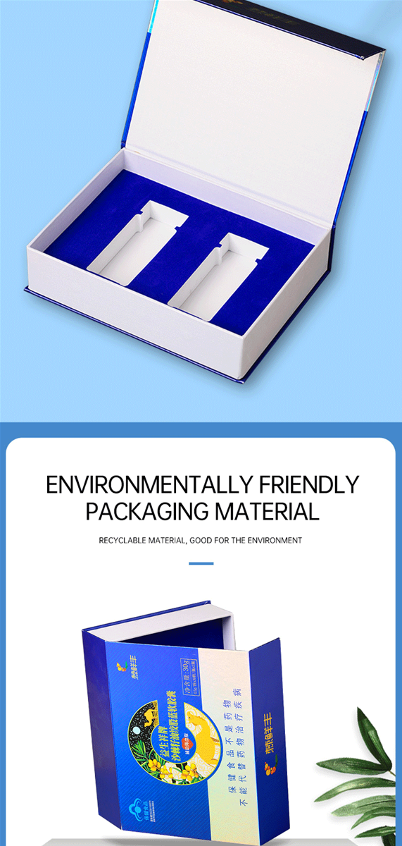 Packaging box custom products order contact customer service