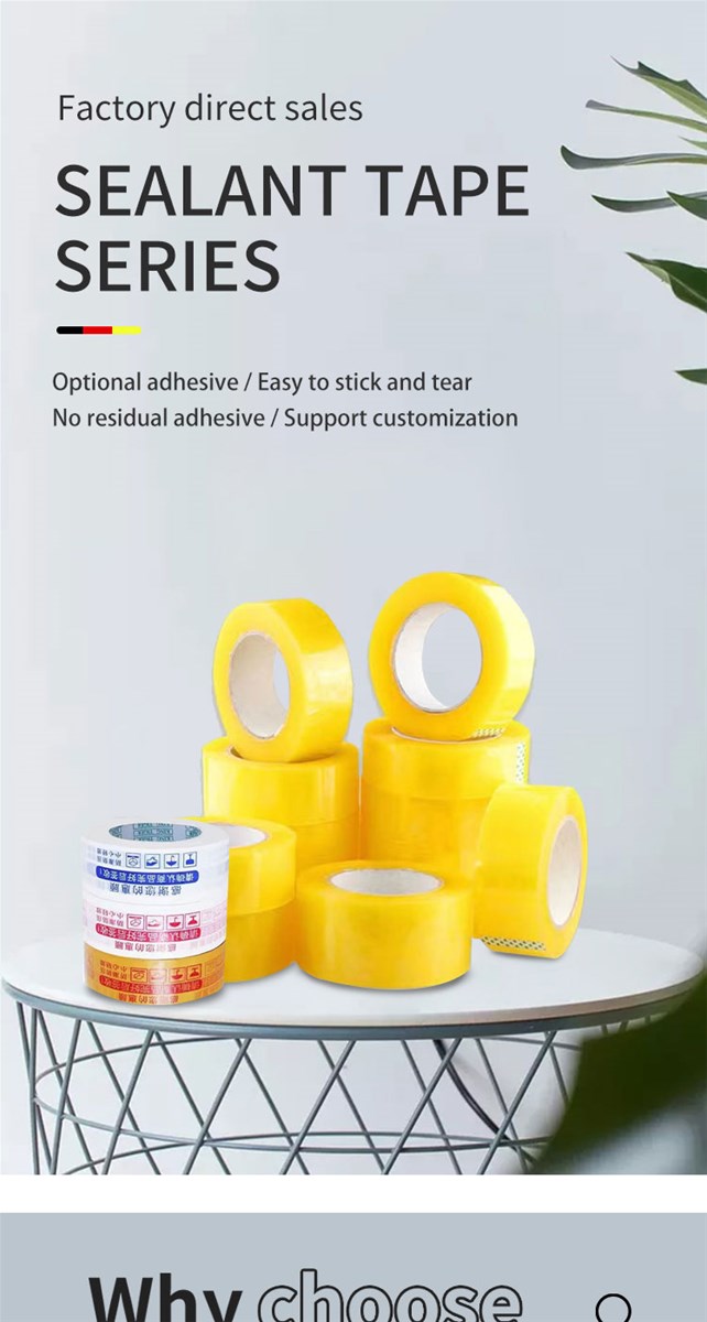 JH Sealer tapeAdhesive tape for office packing box sealing product can be customized this price is one roll