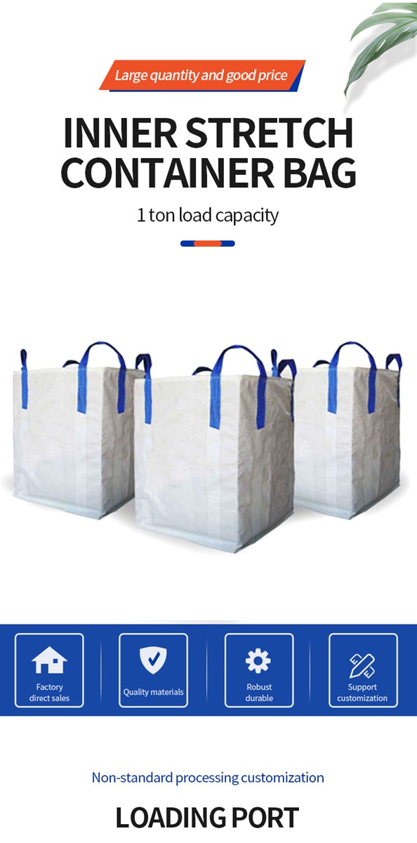 Inner stretch container bagscustomized products can be ordered in various sizes 5 materials