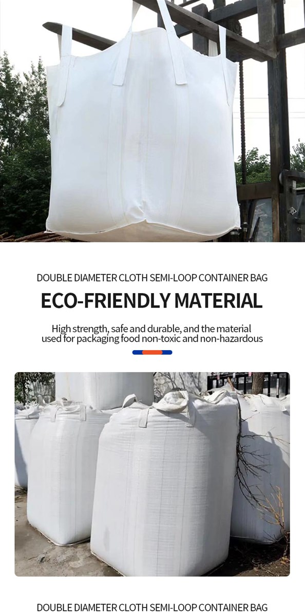Double diameter cloth semiloop container bag container bag custom products can be ordered in various specifications