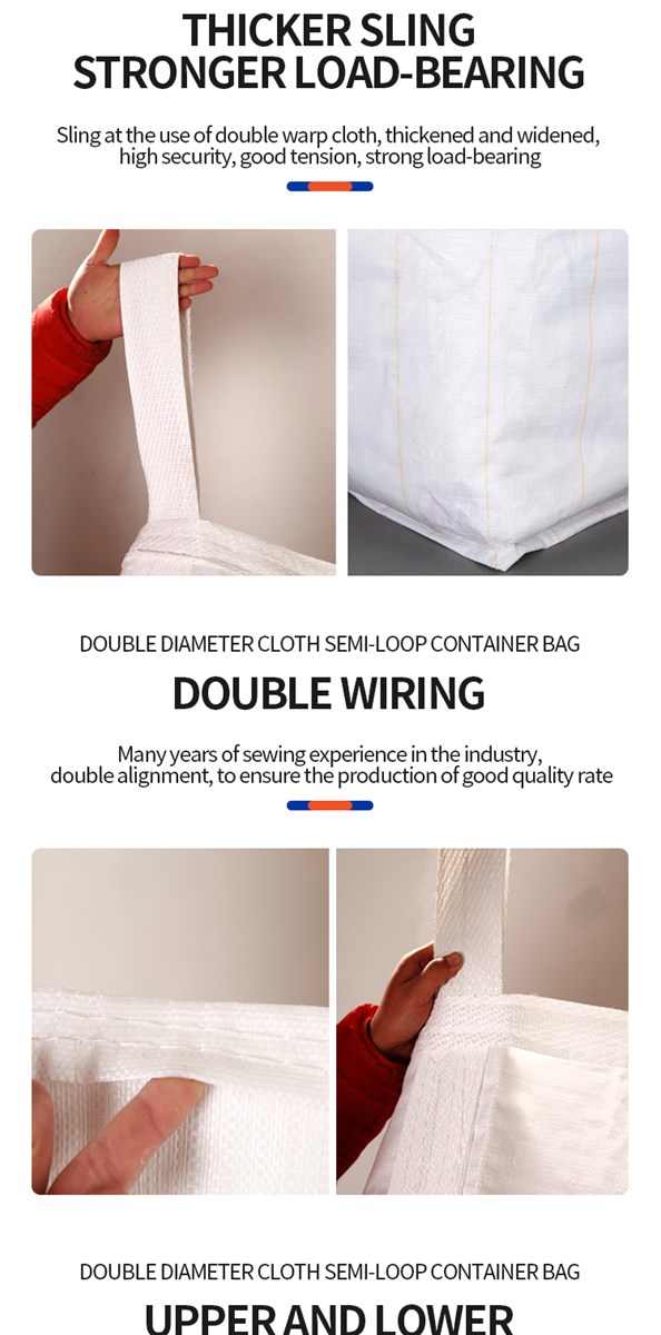 Double diameter cloth semiloop container bag container bag custom products can be ordered in various specifications