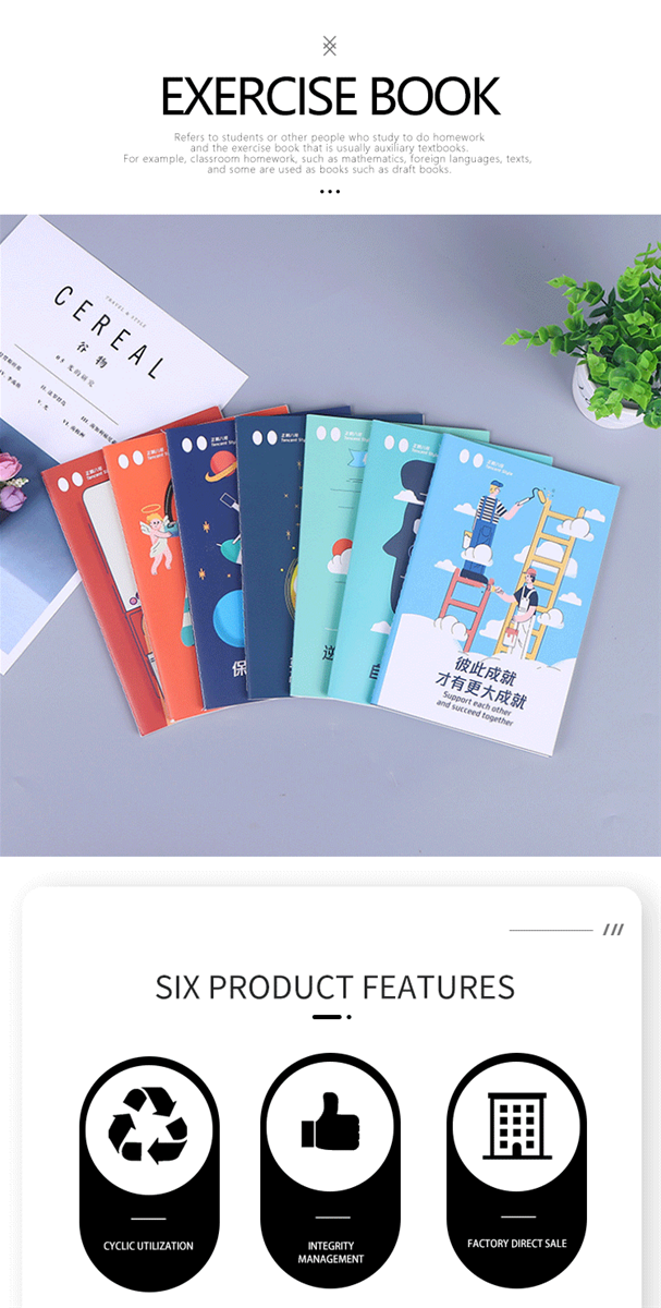Student school notebook writing pad