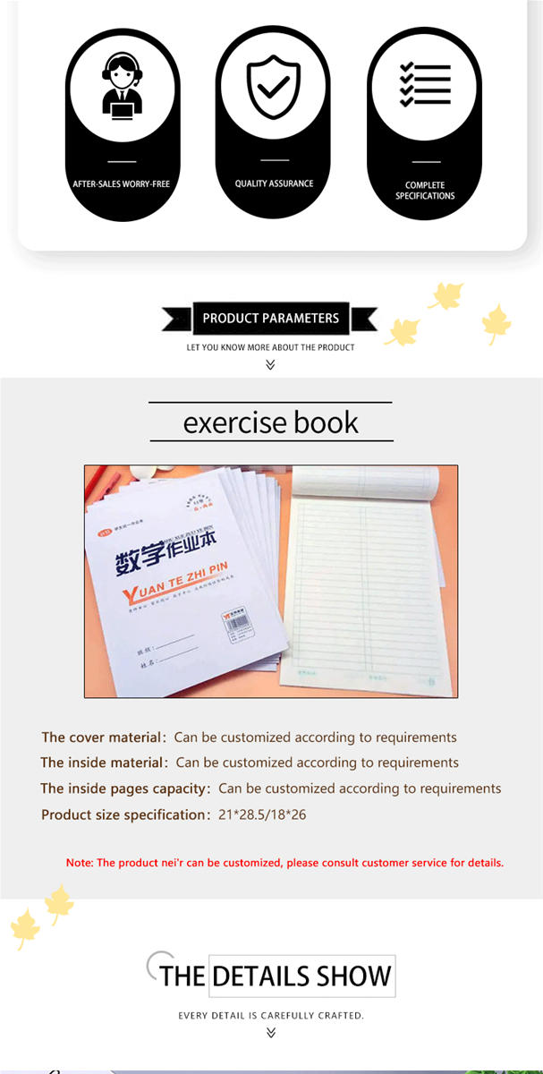 Student school notebook writing pad