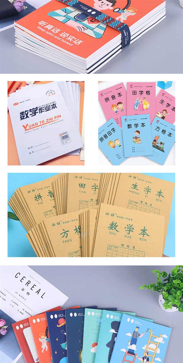 Student school notebook writing pad