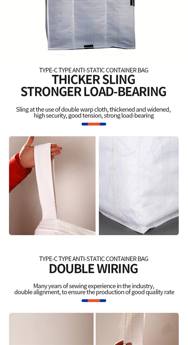 TYPEC type antistatic container bagcustomized productscan be ordered in various specifications 5 kinds of materials