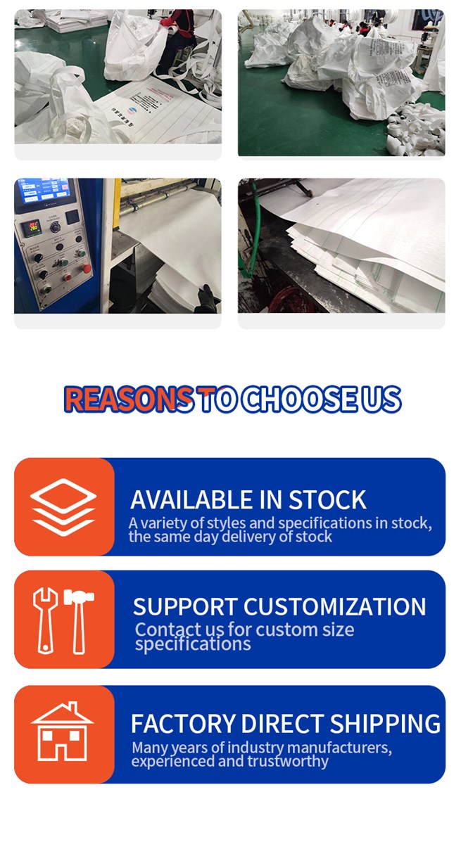 TYPEC type antistatic container bagcustomized productscan be ordered in various specifications 5 kinds of materials