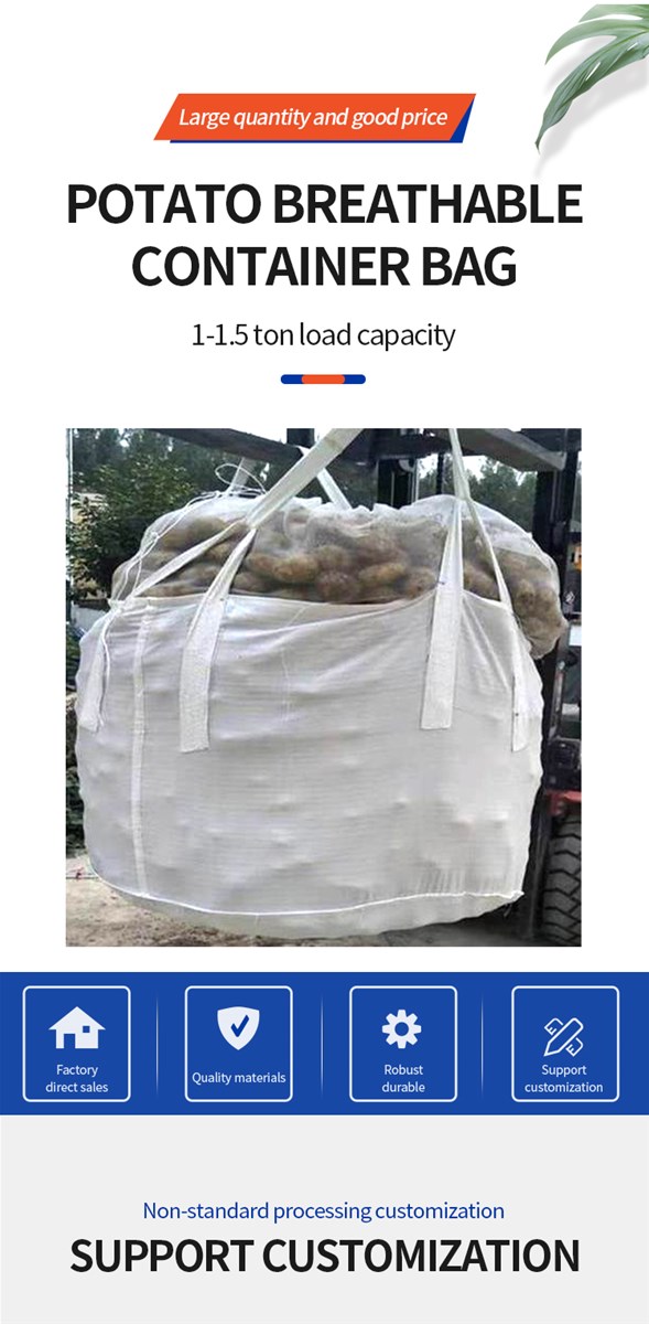 Potato breathable container bag customized products can be ordered in various specifications 5 kinds of materials