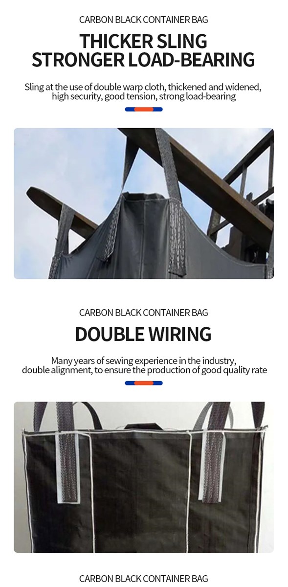 Carbon black container bag container bag can be customized to various specifications 5 kinds of materials