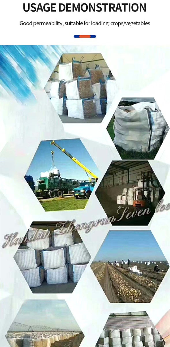 Potato breathable container bag customized products can be ordered in various specifications 5 kinds of materials