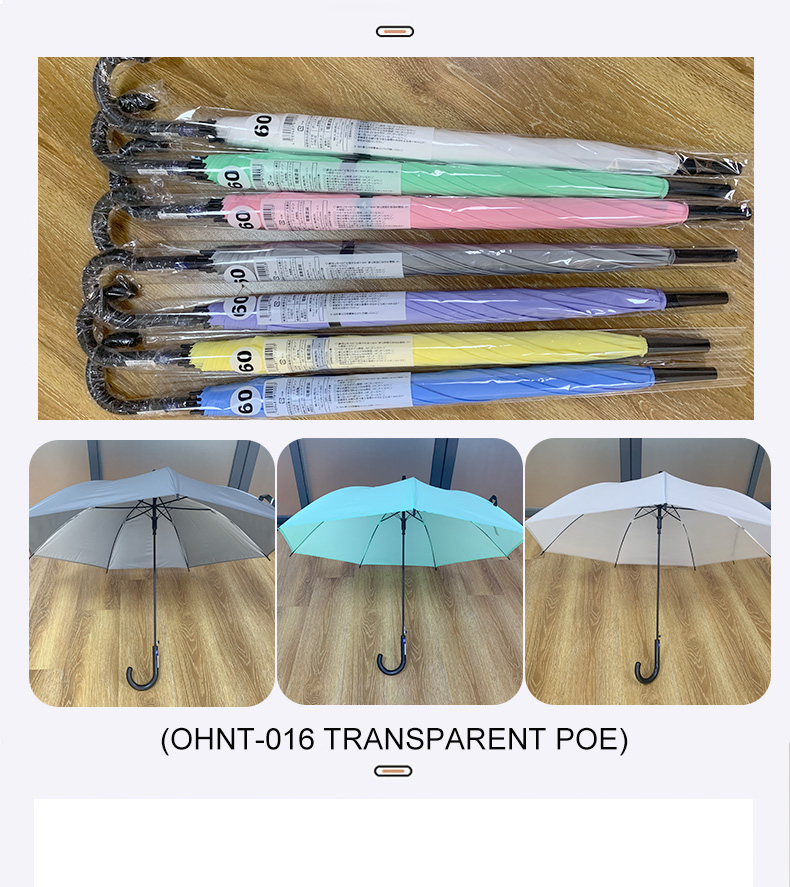 Umbrella OHNT016 Color POE Shelter from wind and rain sun and sun