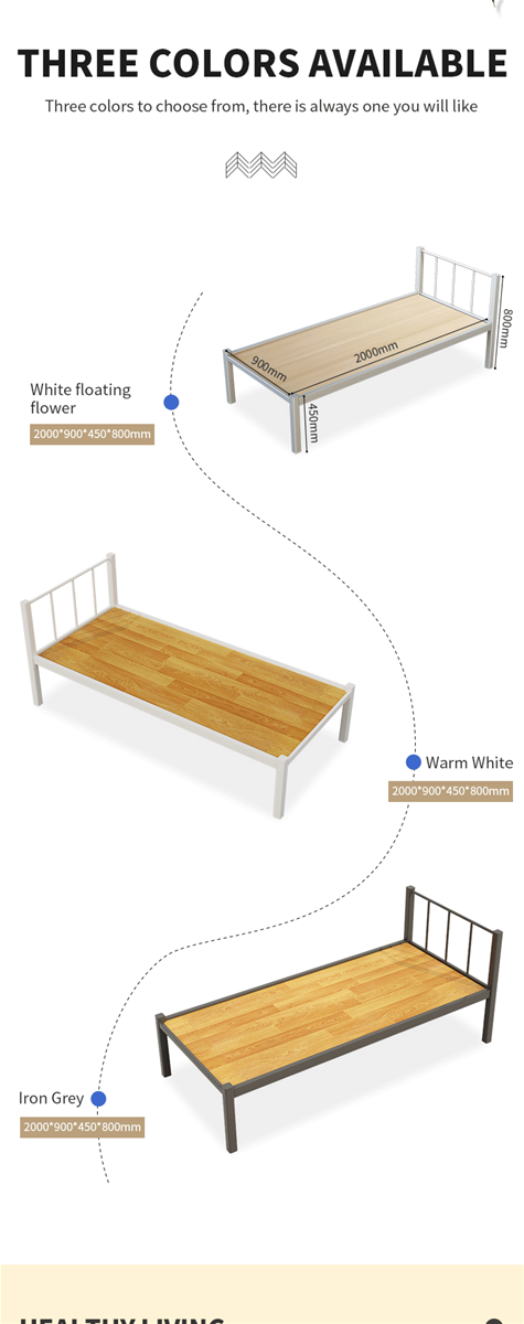 Staff Dormitory Simple Single Bed