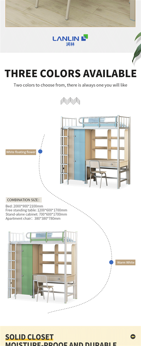 School dormitory with separate desks cabinets and beds