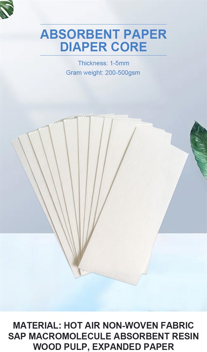 Sanitary napkin absorbent nappy cores can be customised on request support email contact