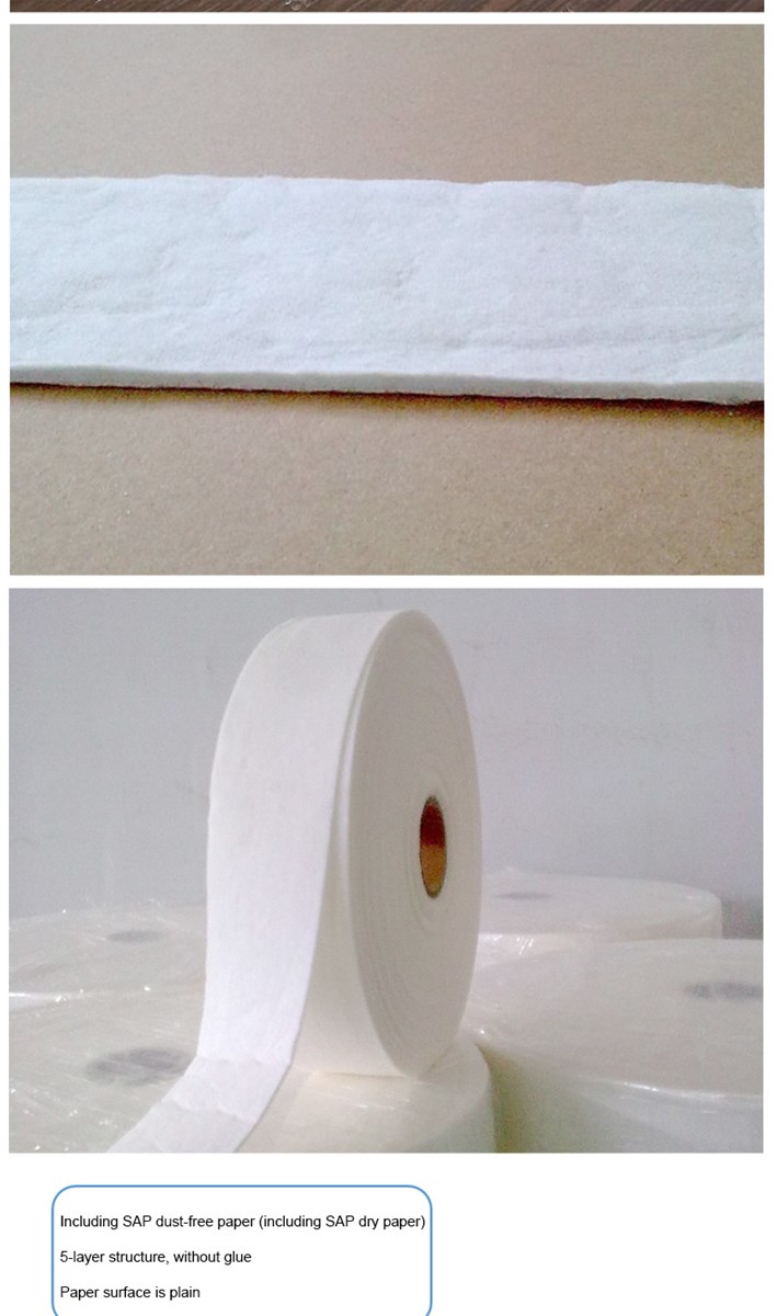 Sanitary napkin absorbent nappy cores can be customised on request support email contact