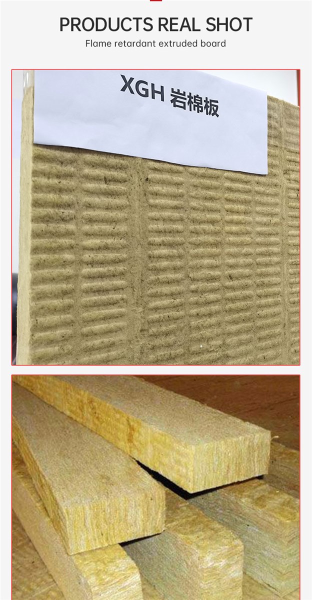 XGH Stone wool board insulation materials deposit sales custom orders please contact customer service