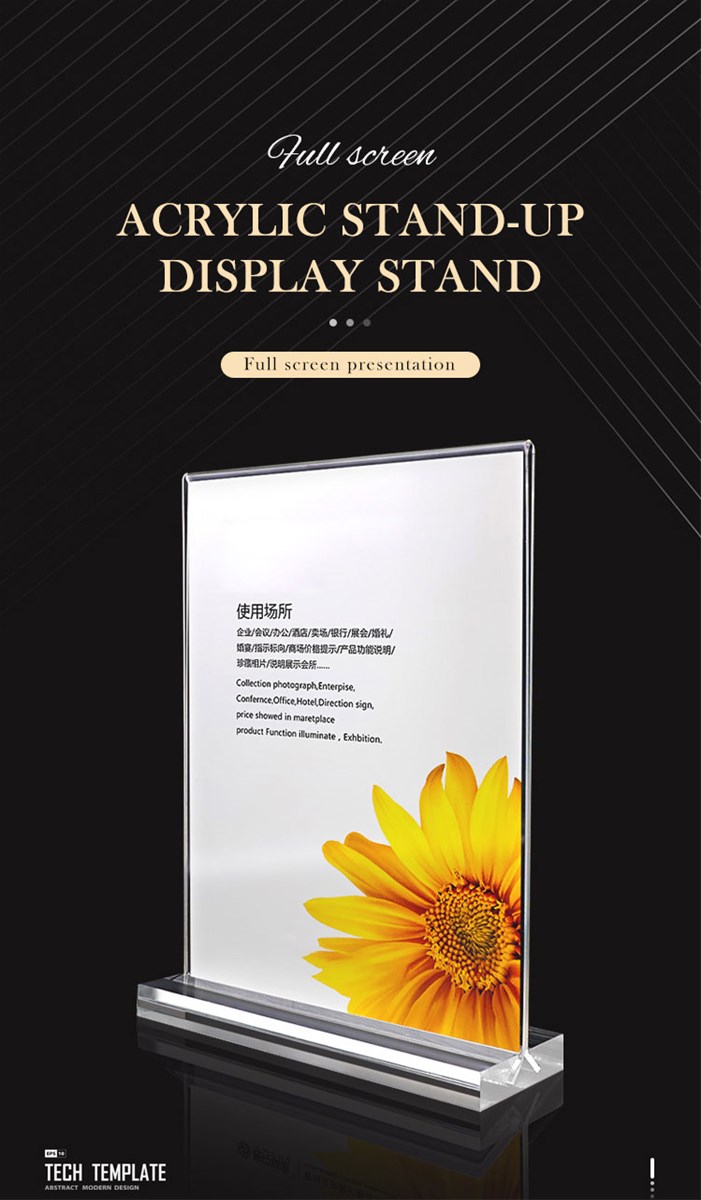 Senchun Acrylic display stand standing signdisplay stand bookshelf display standcustomized products