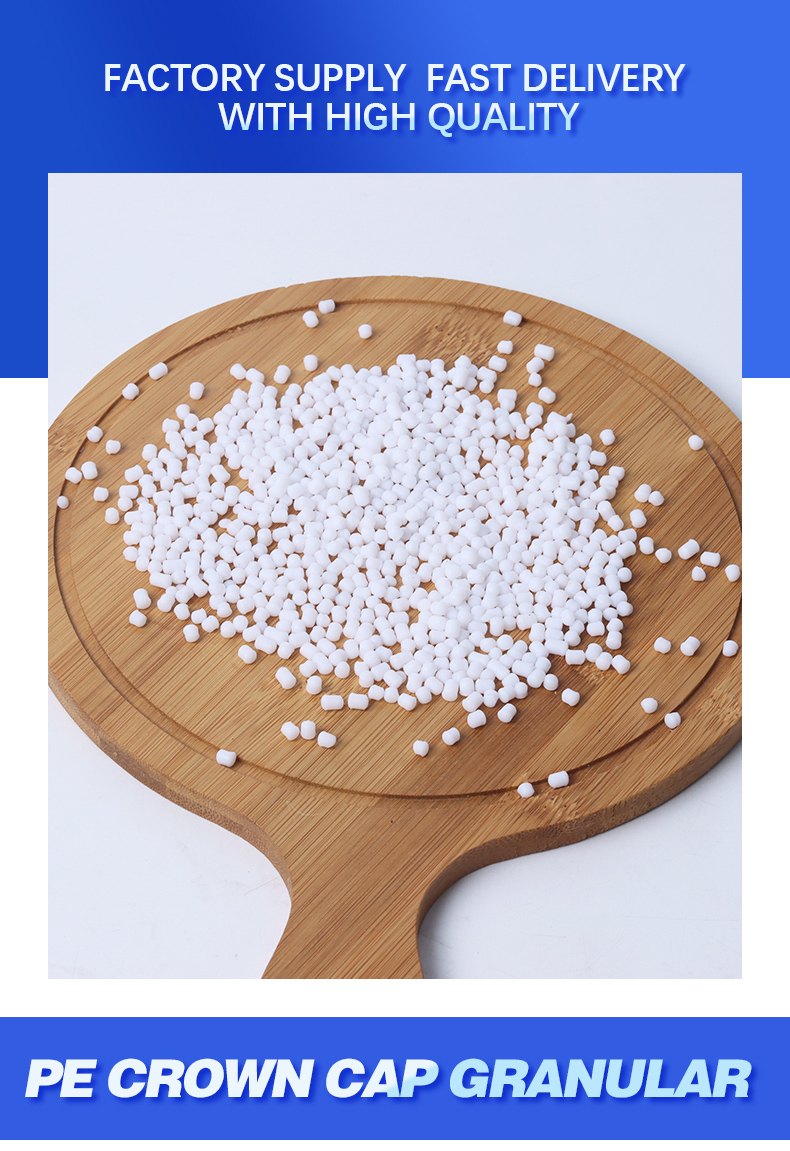 PE crown cap granular Gasket raw materials Specially used in beer bottle capping factory raw Materials