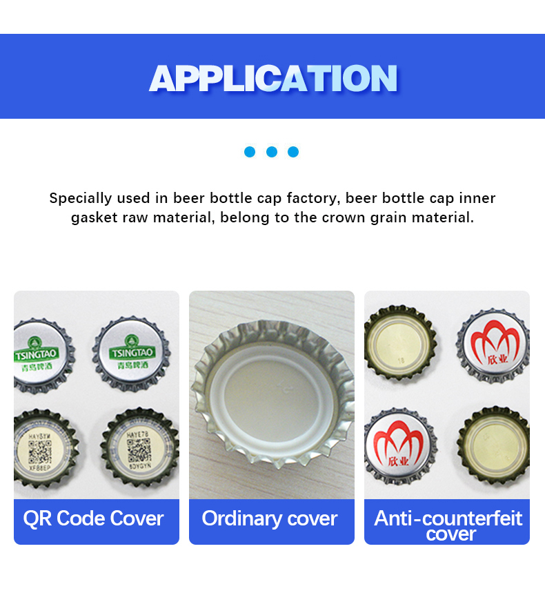 PE crown cap granular Gasket raw materials Specially used in beer bottle capping factory raw Materials