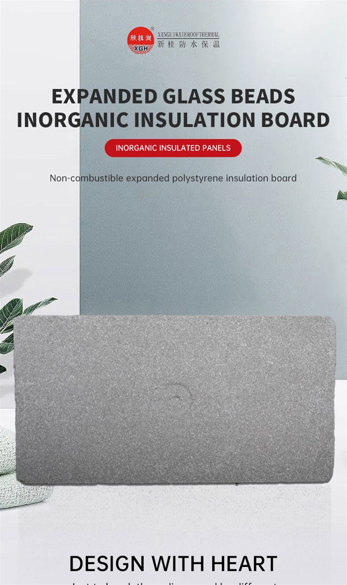 Expansion vitrified microbeads inorganic insulation board insulation material deposit sales of customized products