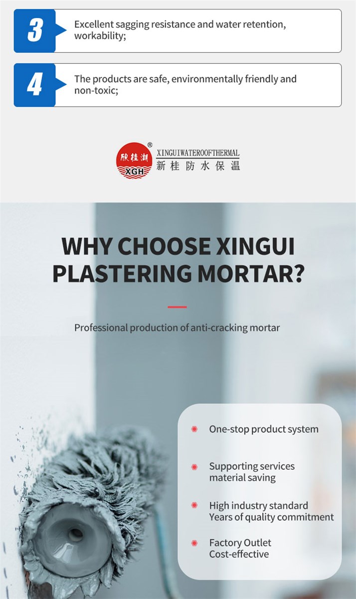 Plastering mortar waterproof plastering mortar deposit sale custom order please contact customer service