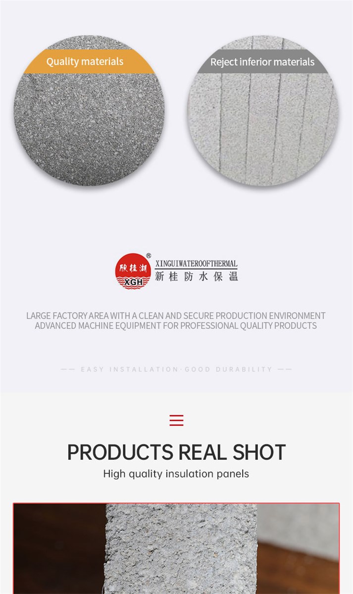 Expansion vitrified microbeads inorganic insulation board insulation material deposit sales of customized products