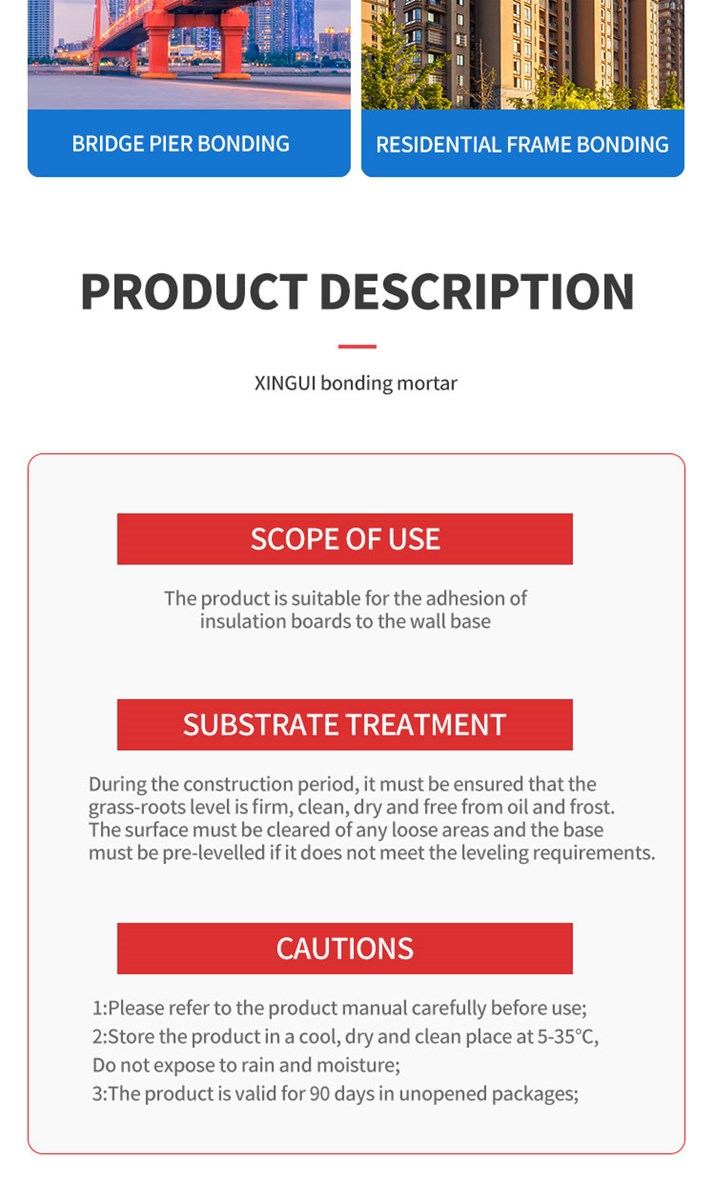 Adhesive waterproof plaster mortar deposit sale custom order please contact customer service