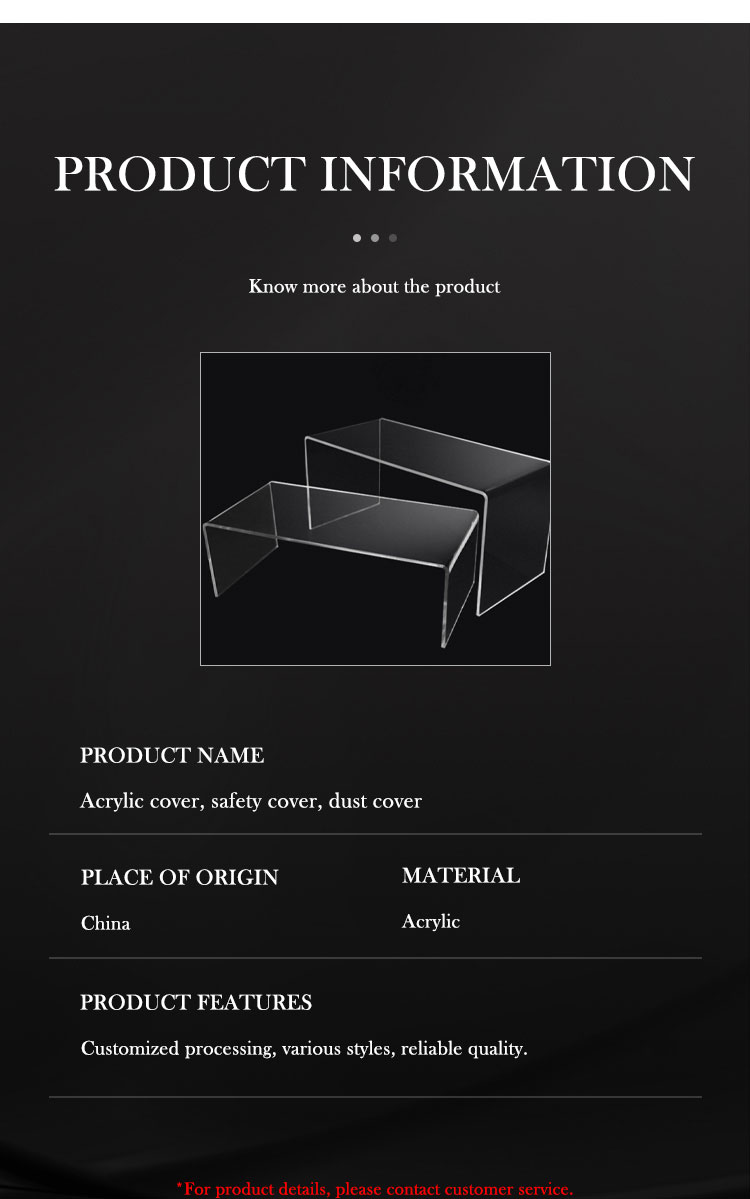 Senchun Acrylic cover Safety protection cover Customized products