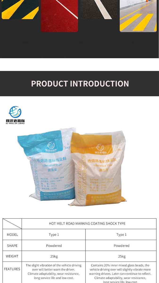 Keyangda Hot melt road marking coating shock type product price for a ton of prices Customized product