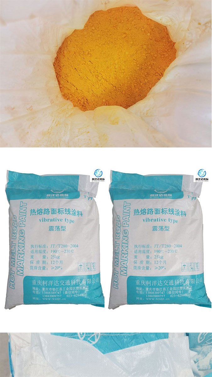 Keyangda Hot melt road marking coating shock type product price for a ton of prices Customized product