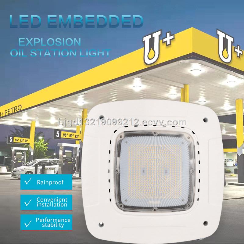 Yrcp380w100led high ceiling embedded service station lamp workshop ceiling projection lamp