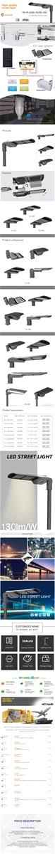 Integrated Street light Outdoor Yard light Household waterproof Radar 1500 lamp beads