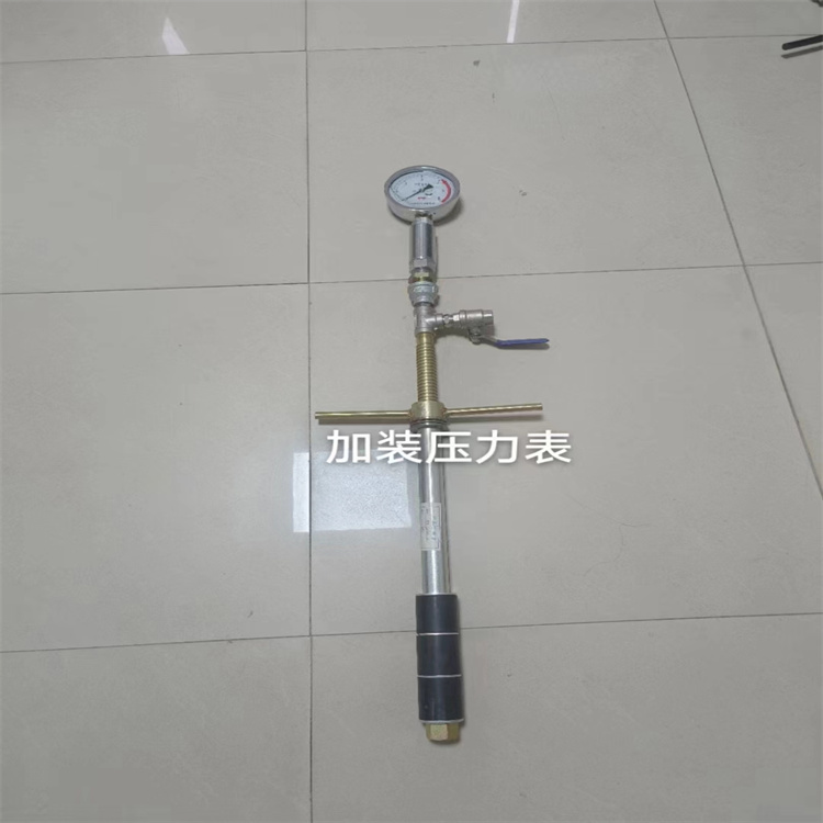 Manual Mechanical Grouting Plugfor Shallow Hole Grouting