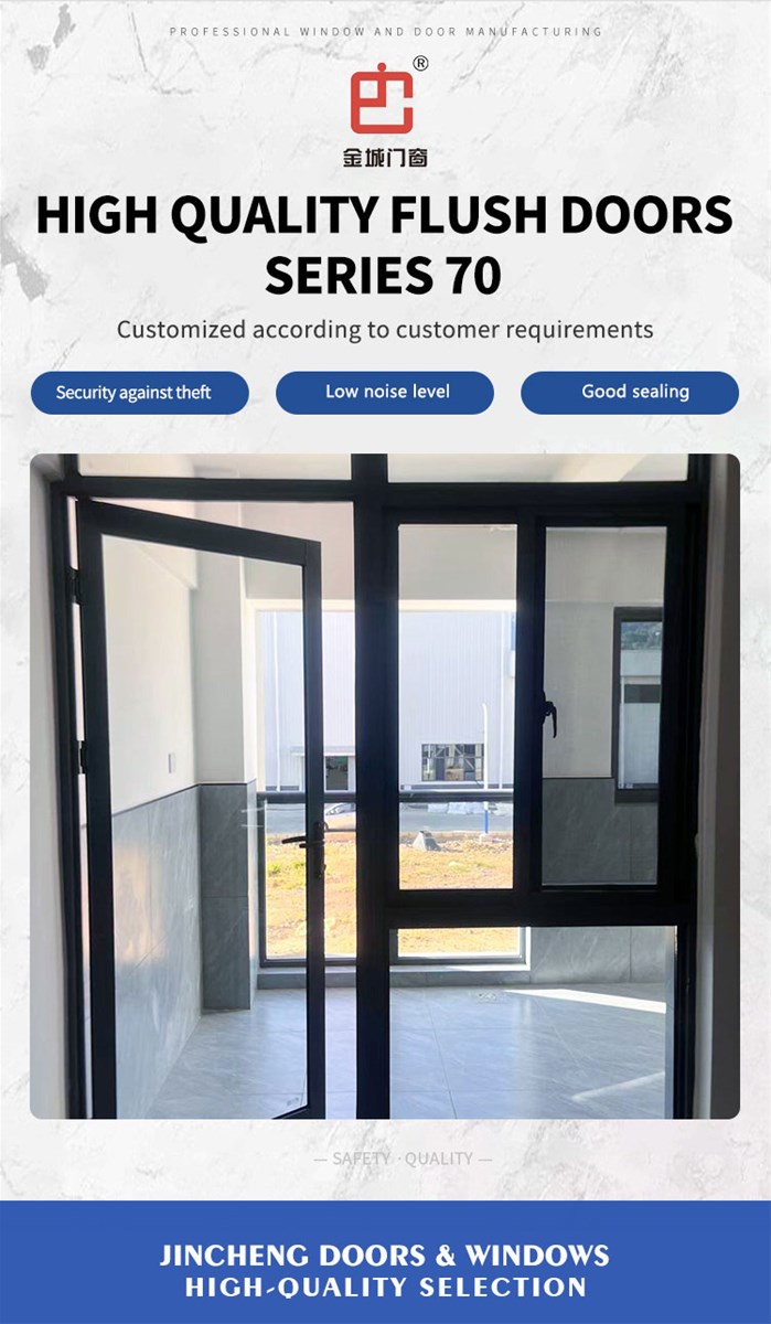 Jingcheng 70 series flat door flat door ventilation effect is good customized products