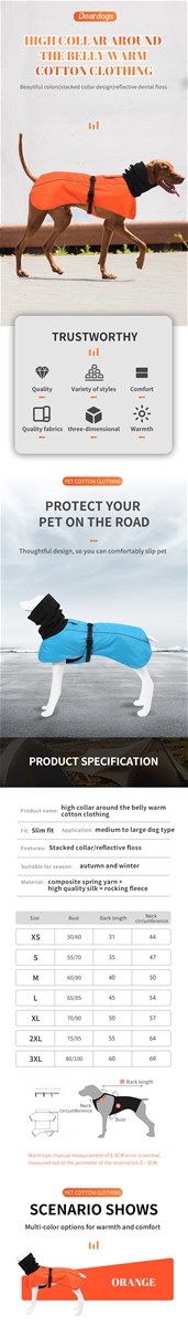 Deardogs turtleneck belly warm cottonpadded jacket