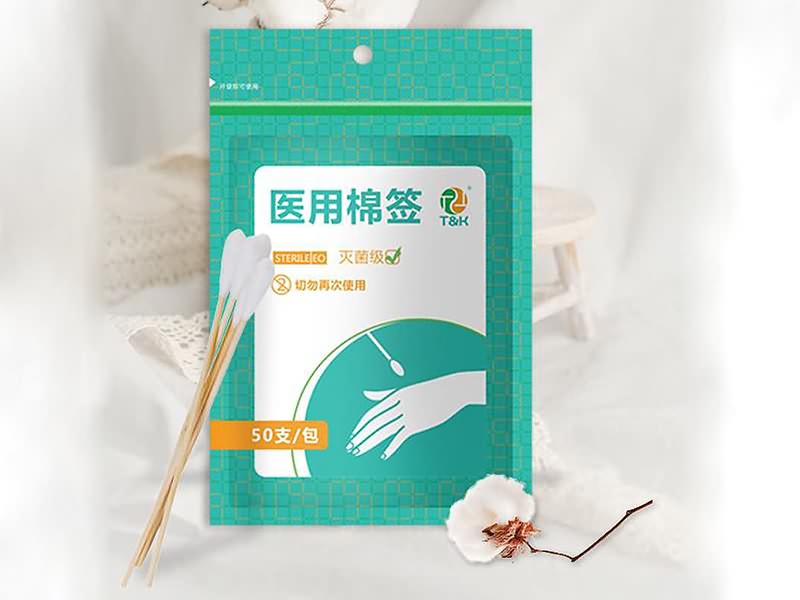 Medical Cotton Swabs with wooden stick Sterile length 10cm dia 07cm