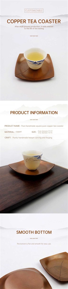 Handmade cup holder square pure copper cup cushion purple copper thickened heat insulation cup holder Bodhi leaf tea se