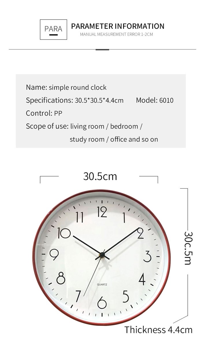 Home stereo digital wall clock