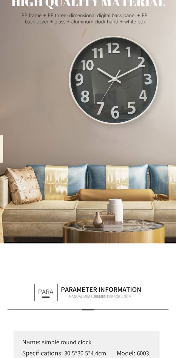 Home stereo digital wall clock 6003