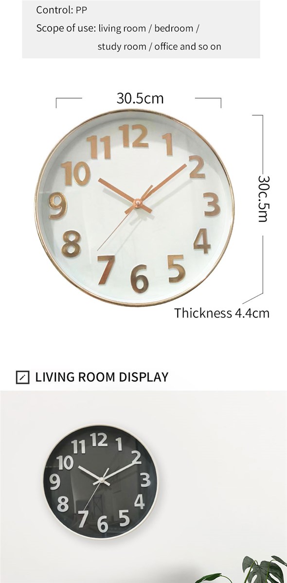 Home stereo digital wall clock 6003