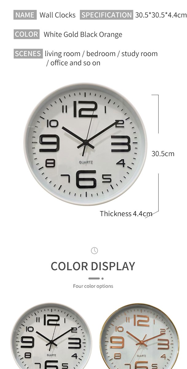 Home stereo digital wall clock 6001