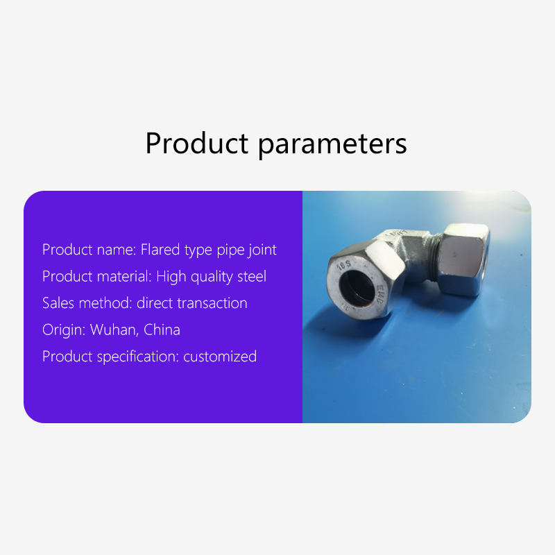 Flaring type pipe joint series commonly used detailed price to contact the seller shall prevail