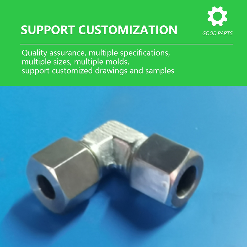Card sleeve type pipe joint series commonly used price to contact the seller shall prevail