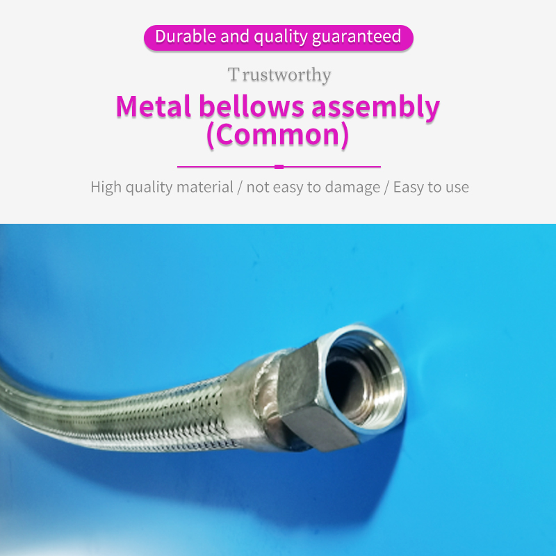 Metal bellows assembly commonly used detailed price to contact the seller