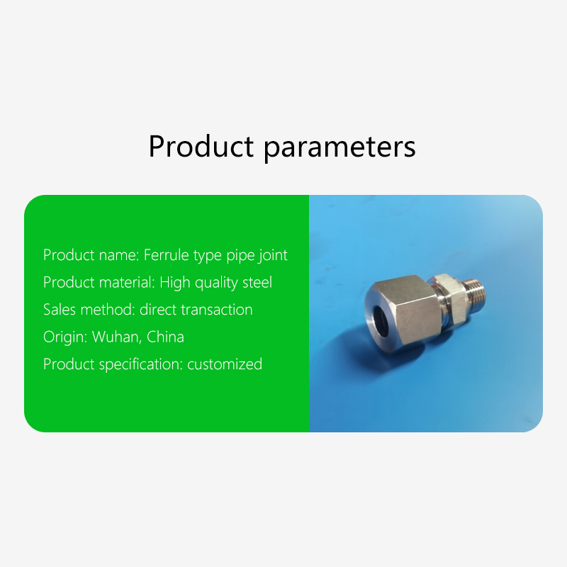 Card sleeve type pipe joint series commonly used price to contact the seller shall prevail