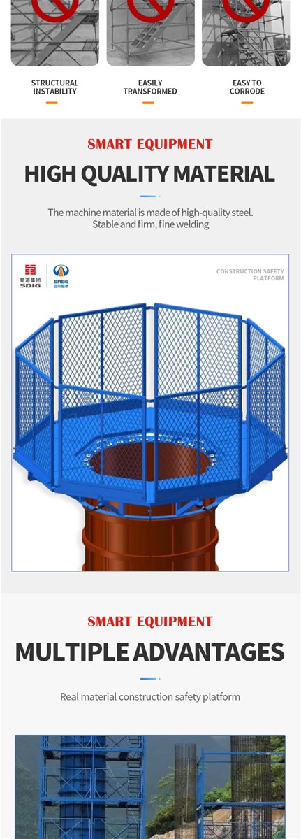 Construction safety platform and supporting facilities contact customer service for customization