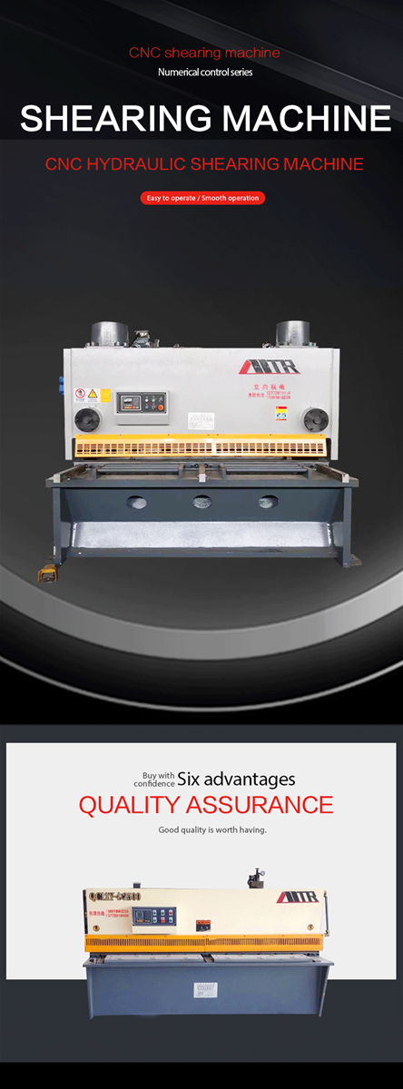 Plate shearsdiversified product specifications order contact customer service