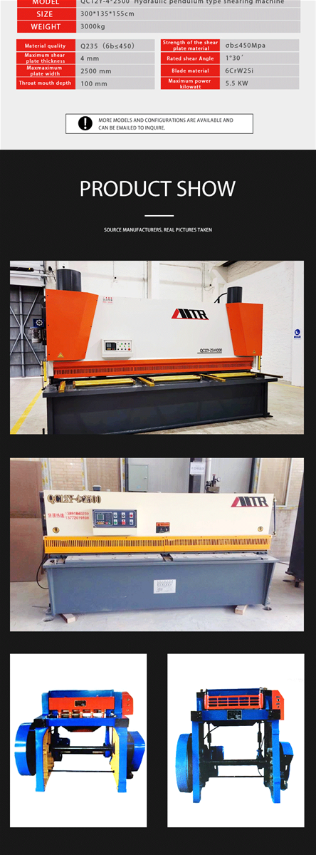 Plate shearsdiversified product specifications order contact customer service