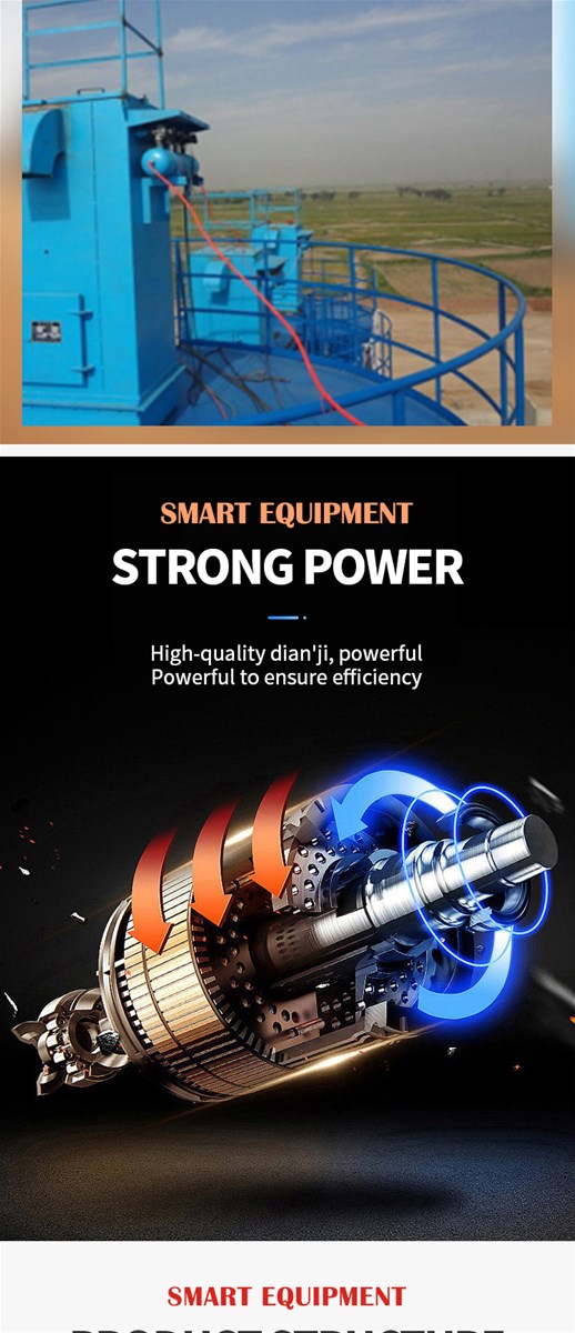 Cement bin dust remover welcome to contact customer service